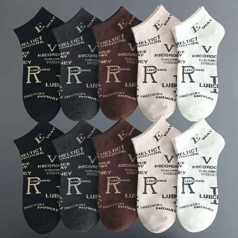 5 Pairs Multicolor One Size High Elastic Socks