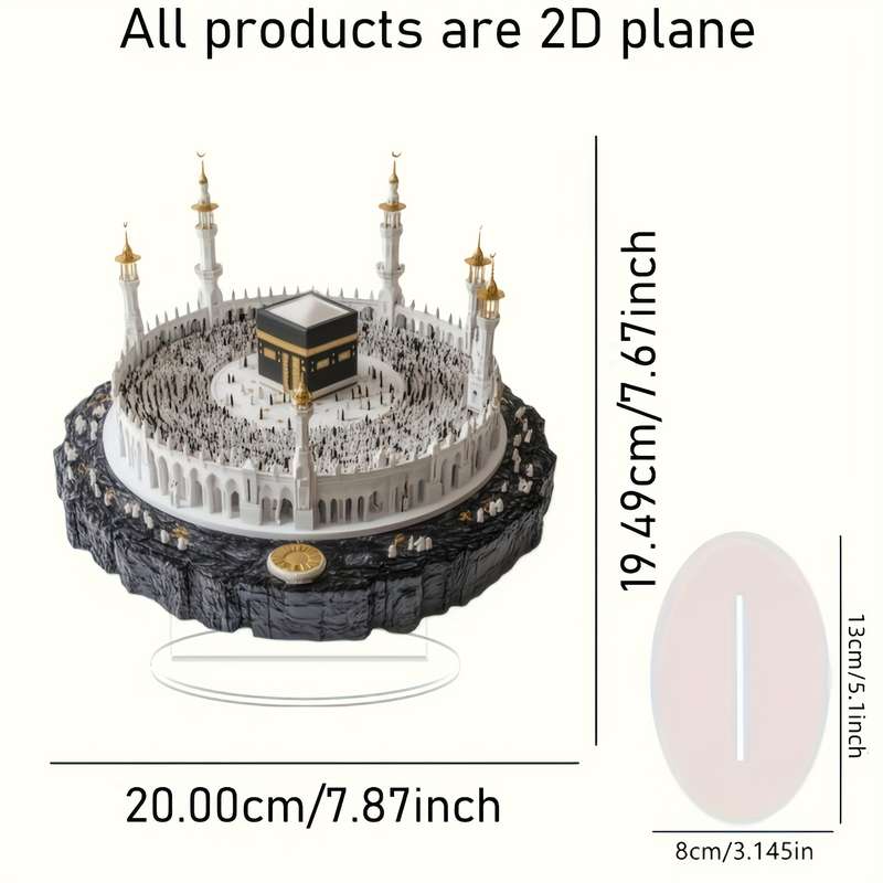 1pc 2D Flat   Bohemian-Style  Acrylic Flat Kaaba Replica Intricate Islamic Architecture Desk