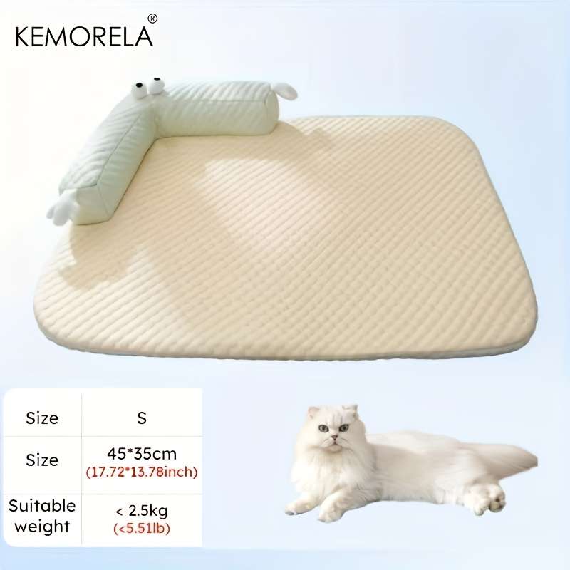 1piece Yellow Cooling Pad