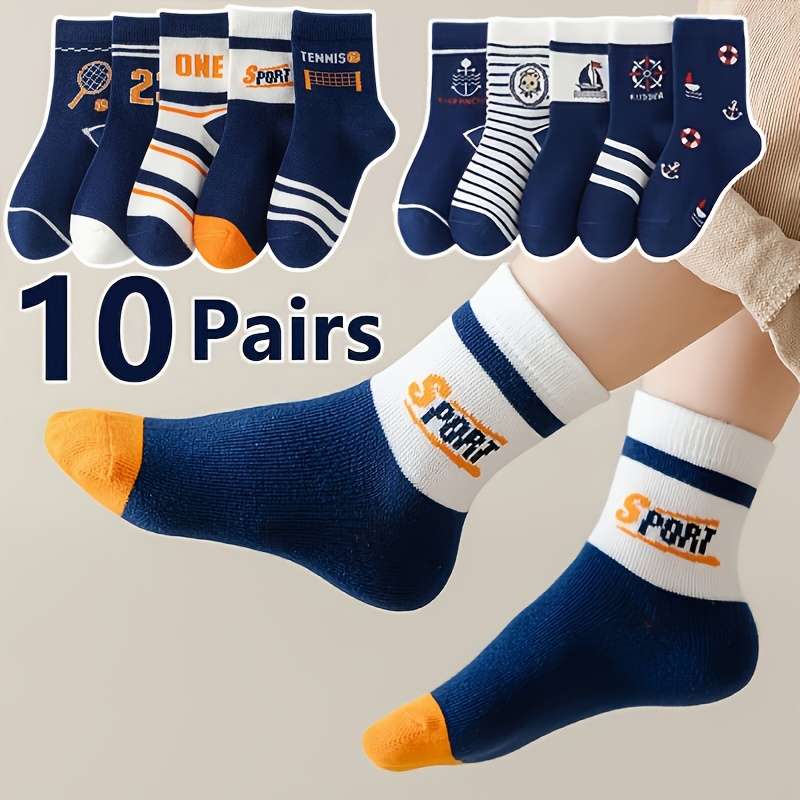 10 Pairs Mixed Colors  6 To 8Y High Elastic Socks