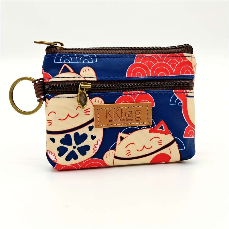 1pc KKBAG Mini Cute Cartoon Coin Purse in Beige with Colorful Animal Design Portable Credit C