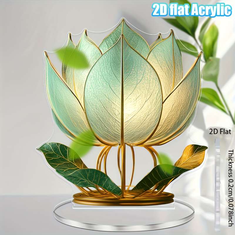 1pc 2D Flat   Bohemian Style  Acrylic for Lotus Flower Lamp 16.0cm x 18.03cm Green Golden