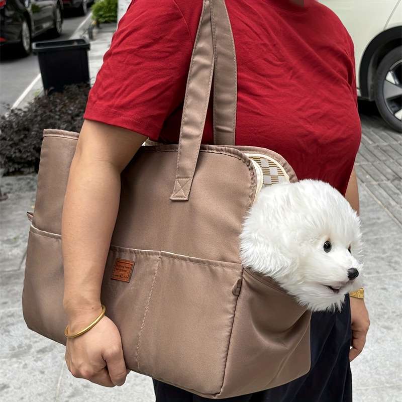 1pc Beige Pet Bag