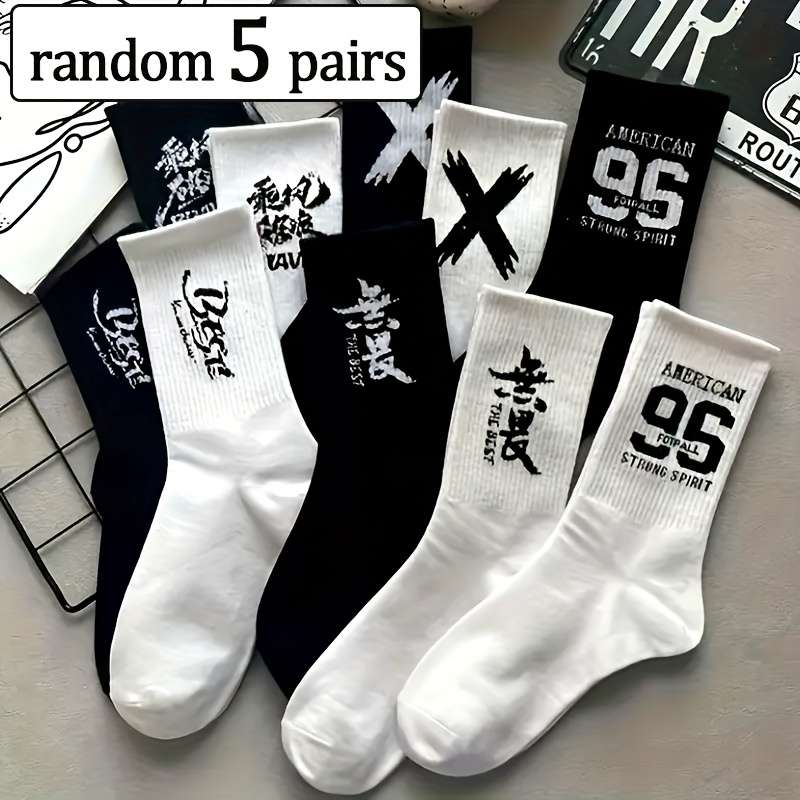 5 Pairs Random Colors One Size High Elastic Socks