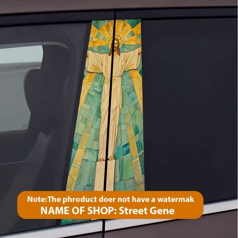 Luxury 2PCS Set   Left And Righ Jesus Christian Themed Stickers