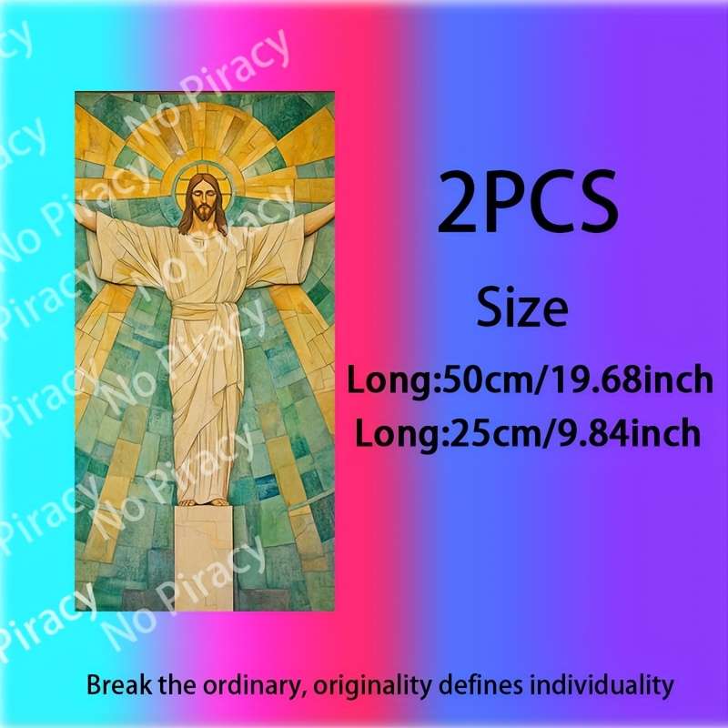 Luxury 2PCS Set   Left And Righ Jesus Christian Themed Stickers