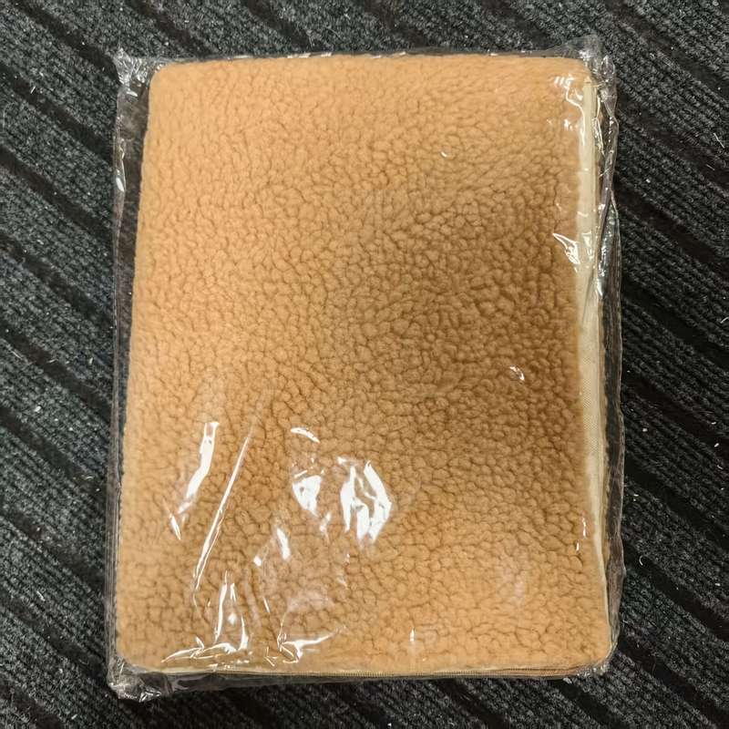 1PC Pet Mat Yellow
