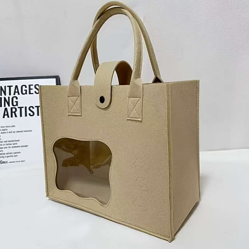 1pc Beige Pet Bag
