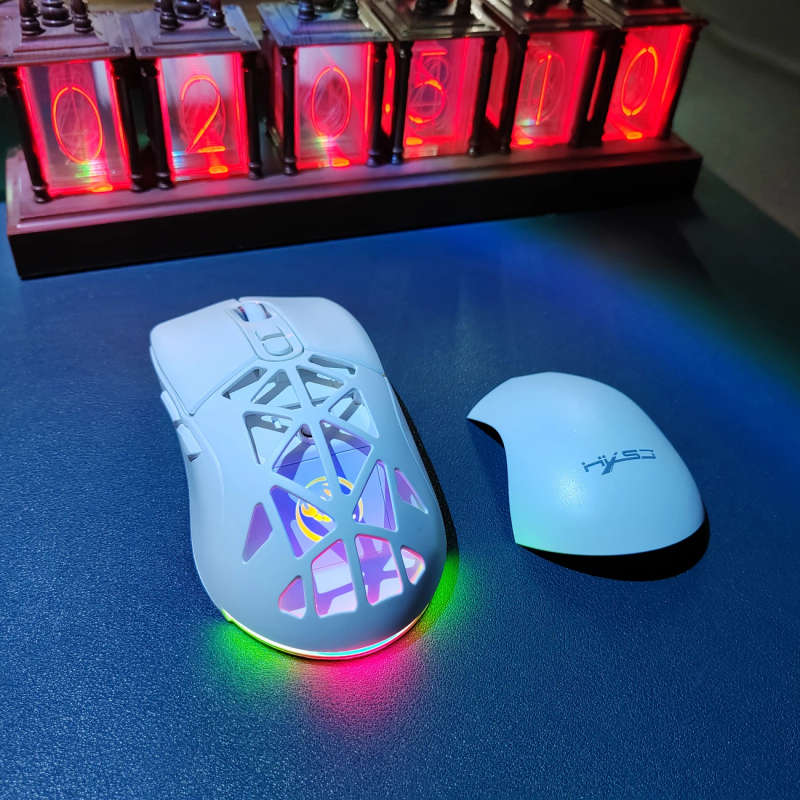 Dual-Mode Wireless Gaming Mouse