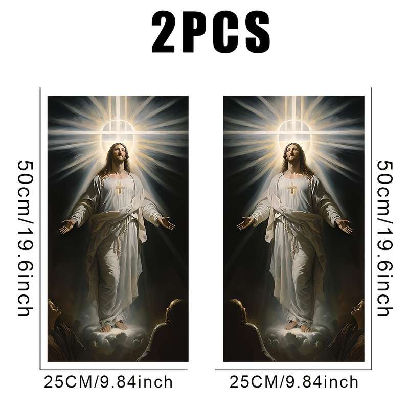 2PCS Jesus Christian Themed Stickers