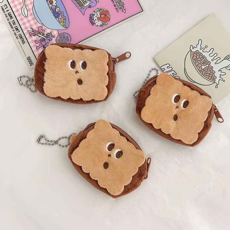 1pc Adorable Cookie-Shaped Faux Fur Pouch Mini Wallet with Keychain Perfect for Storing Coins L