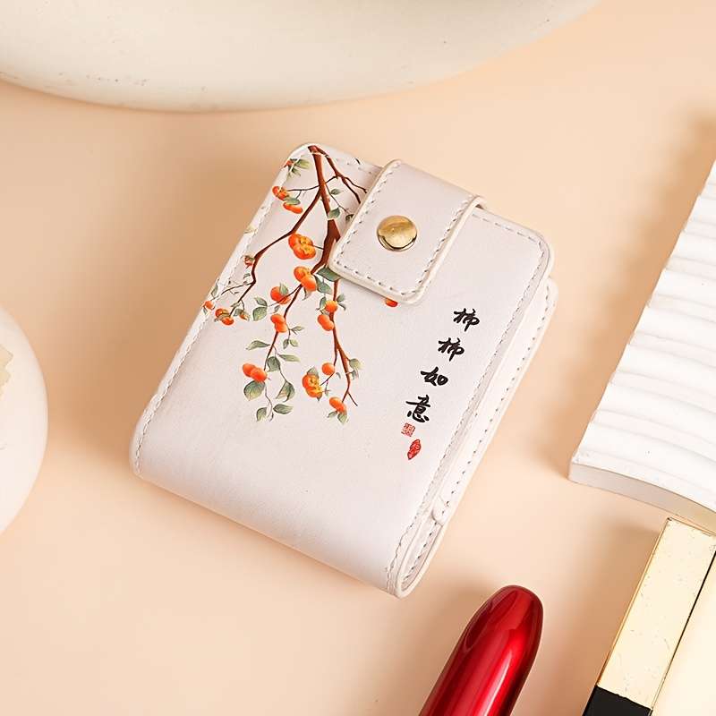 1pc Portable Mini Lipstick Case White Color Lightweight Positioning Printing No Edge Paint Sma