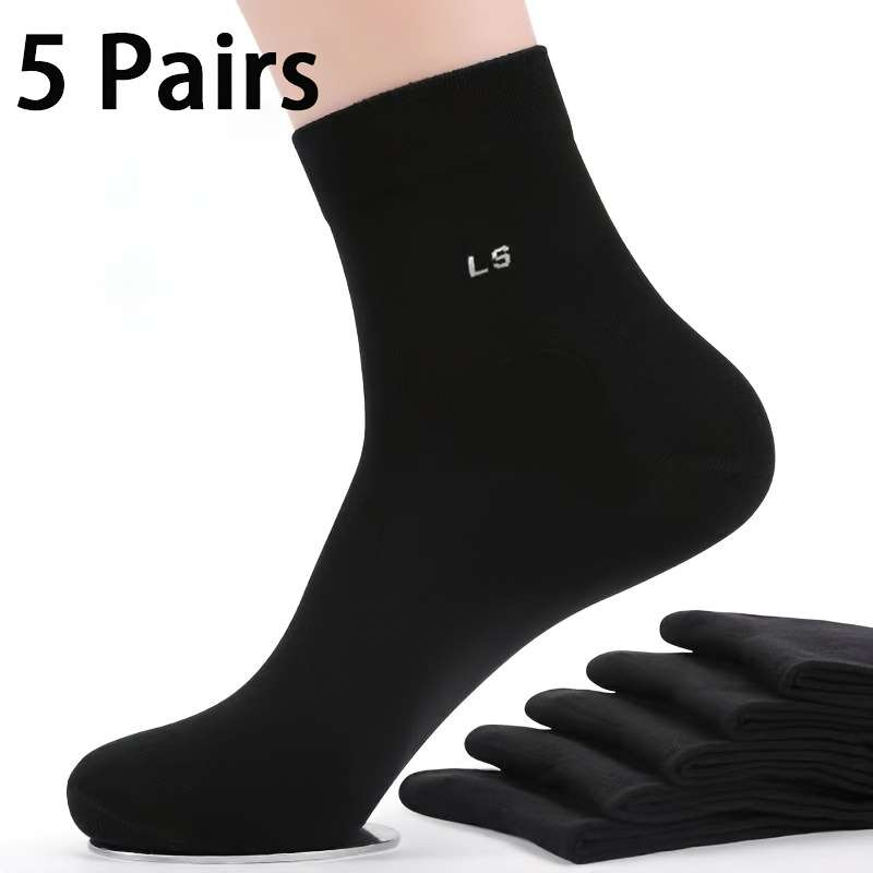 5 Pairs Black One Size High Elastic Socks