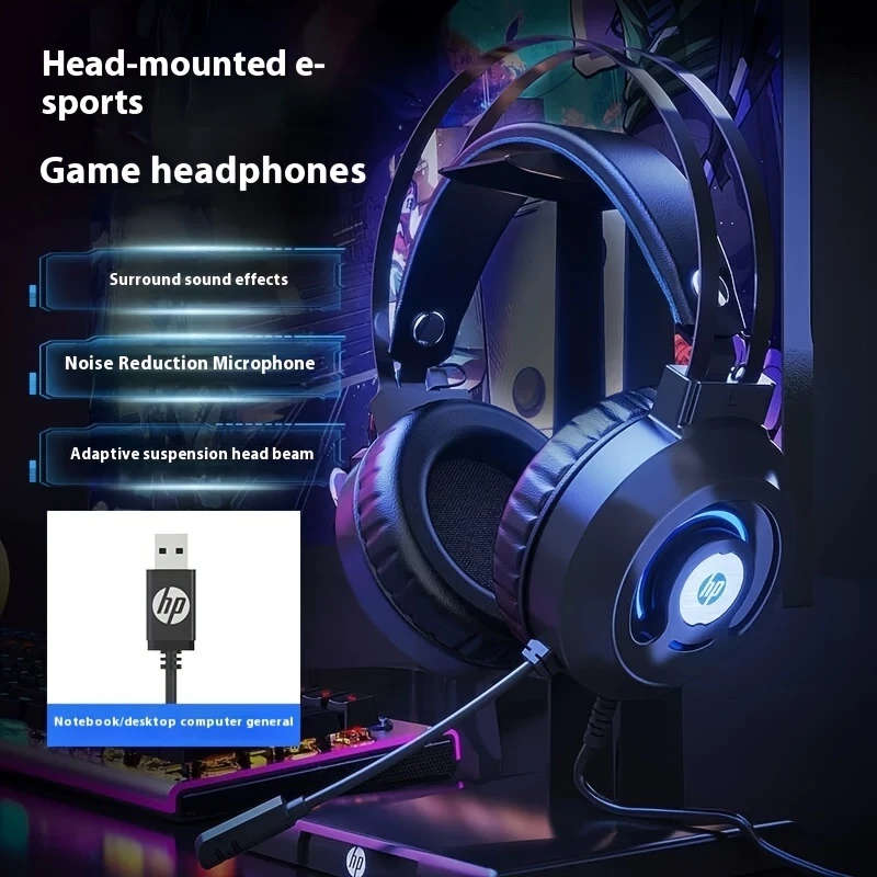 Earphone