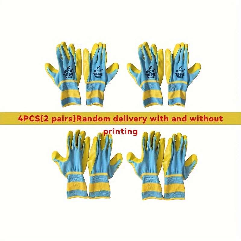 2 Pairs Multi Purpose Work Gloves