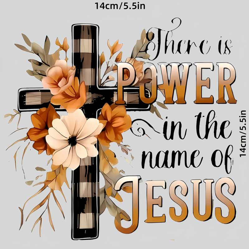 1pc   13.97 cm x 13.97 cm Jesus Christian Themed Stickers