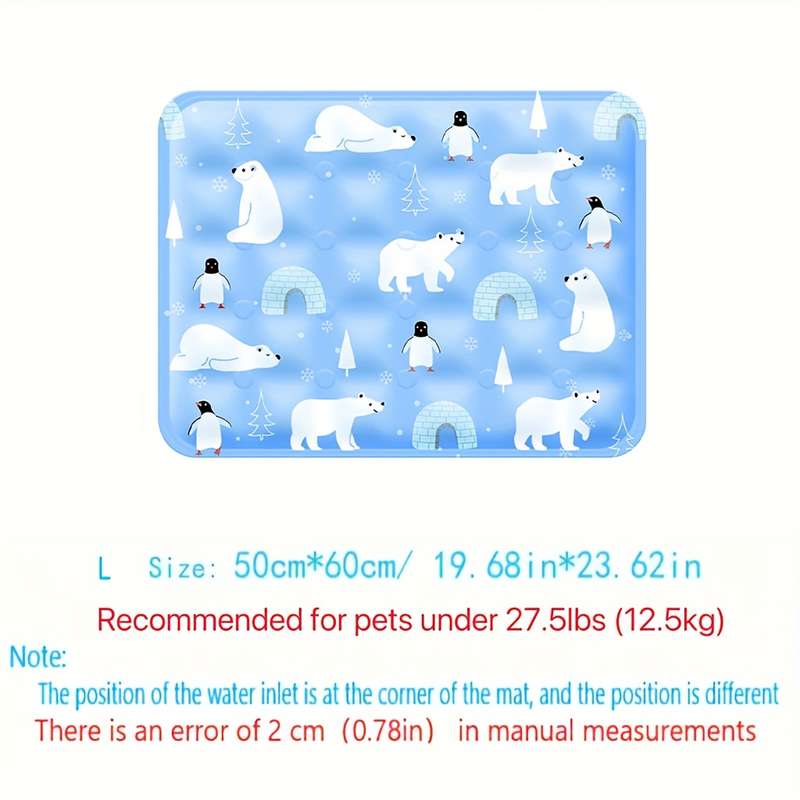 1piece Green Forest Cooling Pad