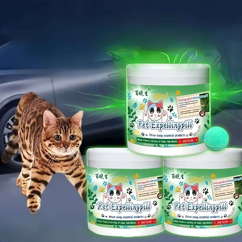 Cat Repellent