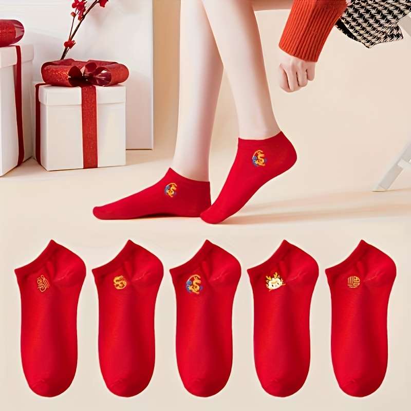 5 Pairs Red One Size High Elastic Socks