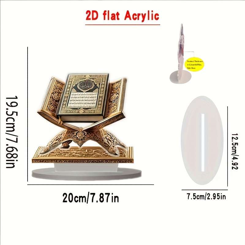 1pc 2D Flat  Elegant Acrylic Holy Book Holder with Golden Embellishments  Bohemian Style De