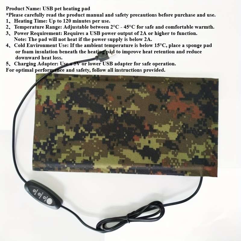 1PC Pet Mat Three Speed Temperature Control 15.01X27.99Cm