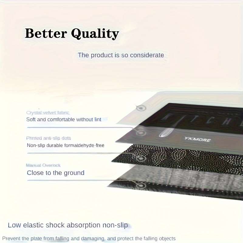 1Pc Yellow 100x100cm 39.39x39.39inch Floor Mat