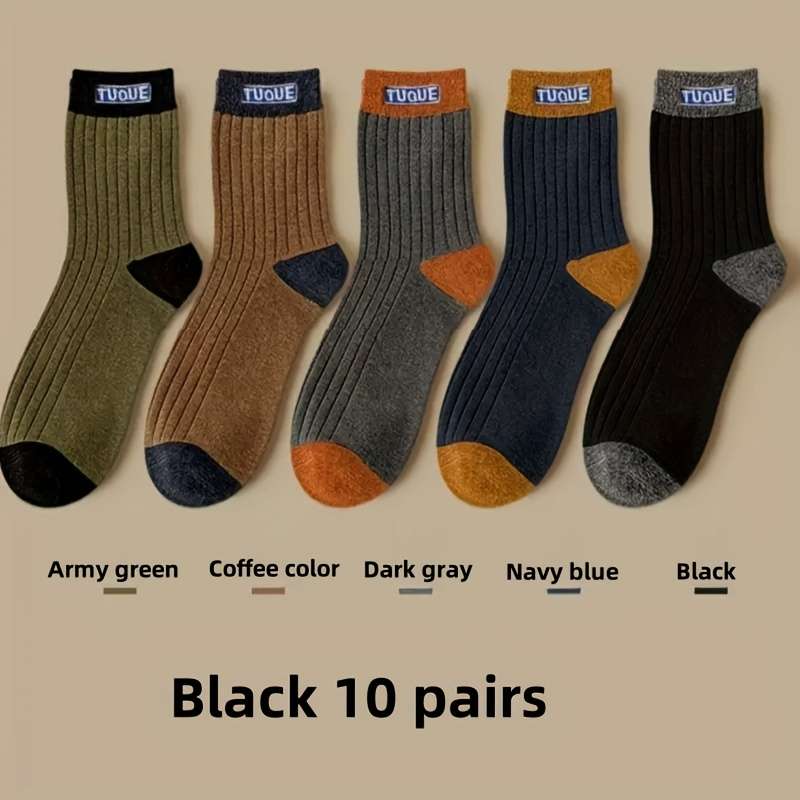 10 Pairs Brown One Size High Elastic Socks
