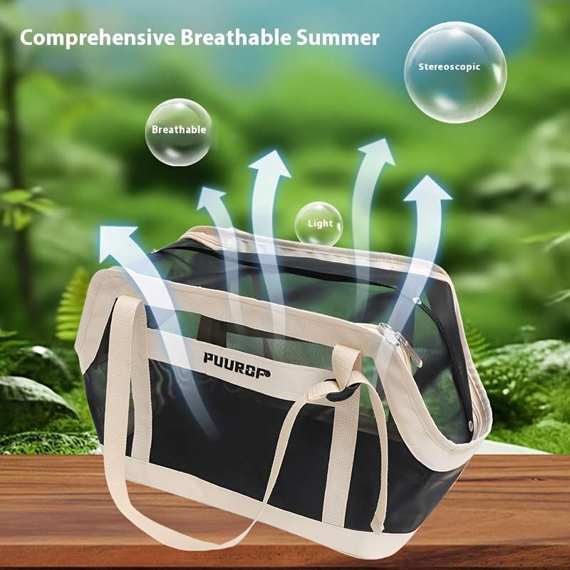 1pc Rice White Pet Bag