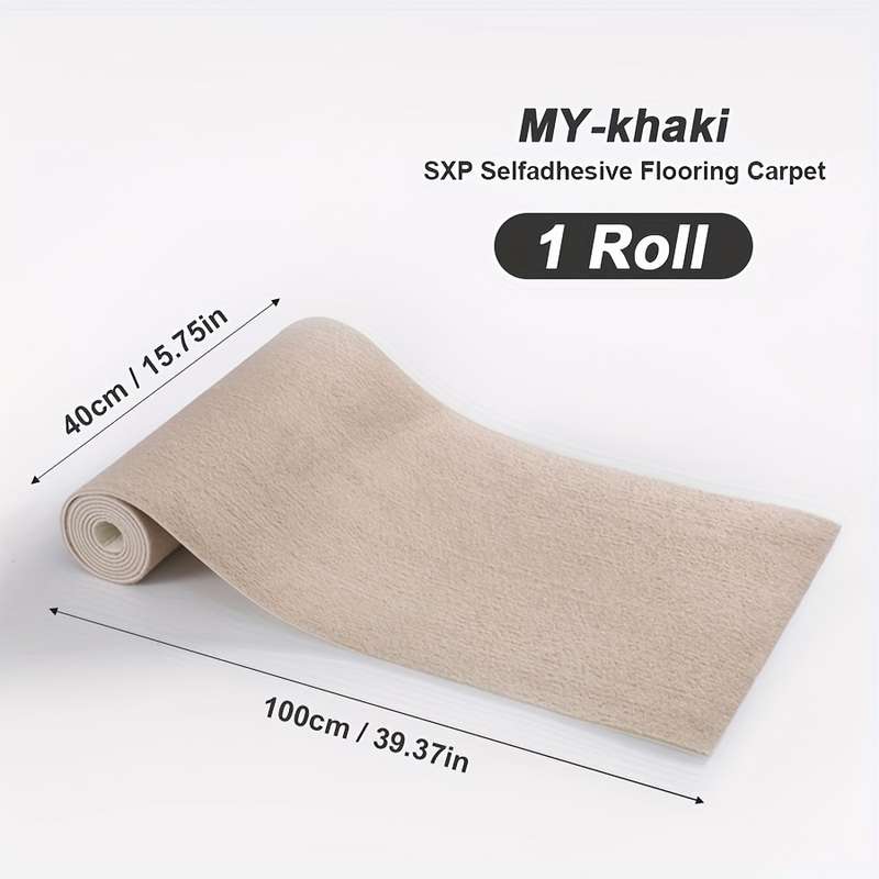 1Pc Khaki 40x100cm Floor Mat