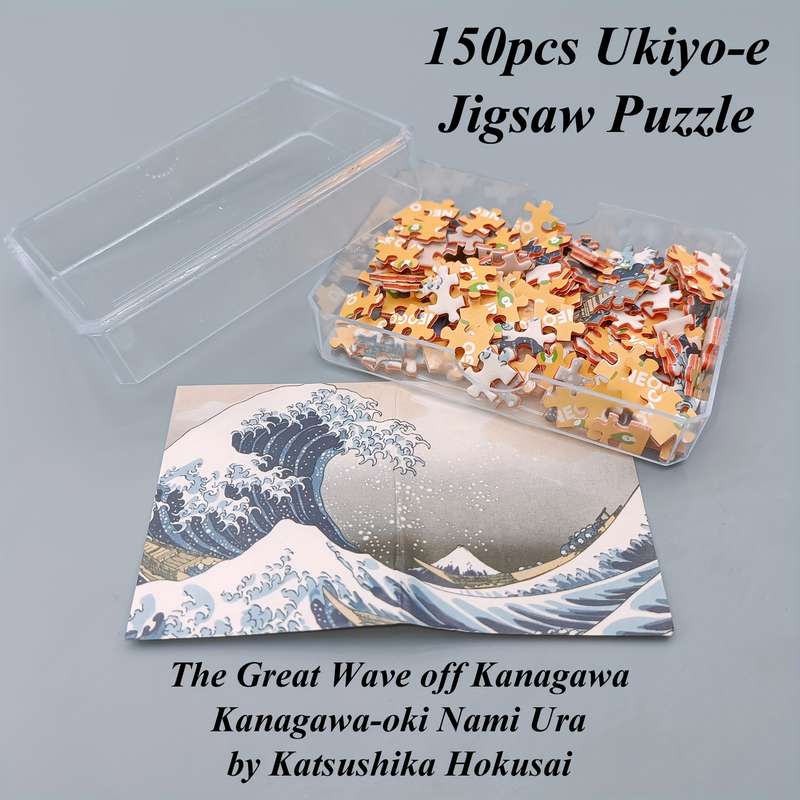 150pcs Ukiyo-e Jigsaw Puzzle The Great Wave off Kanagawa by Katsushika Hokusai Por
