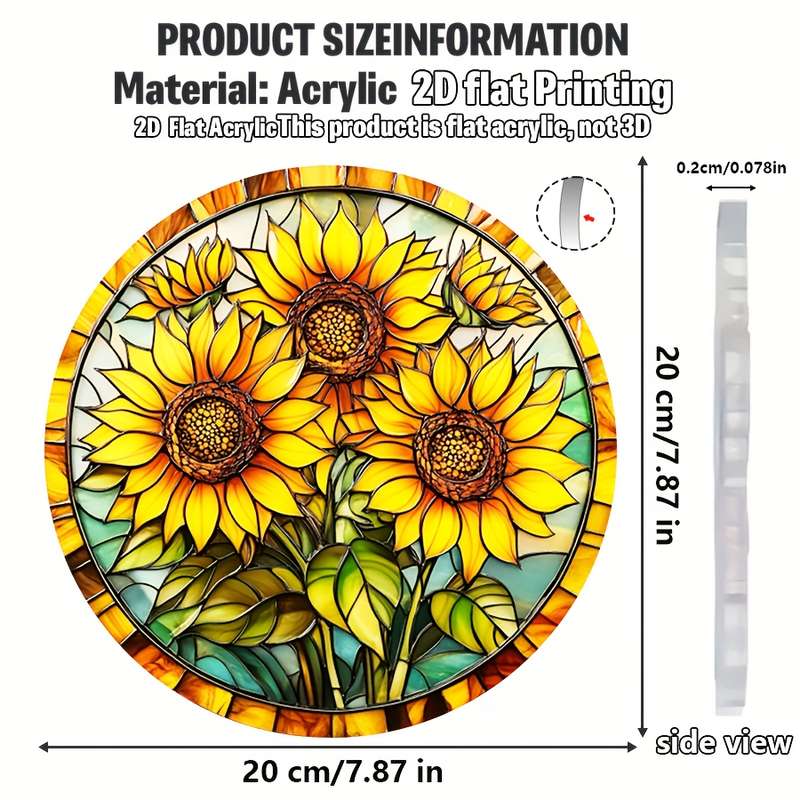 1pc 2D Flat   Sunflower Light Catcher20.32x20.32 cm round acrylic home window wall hang