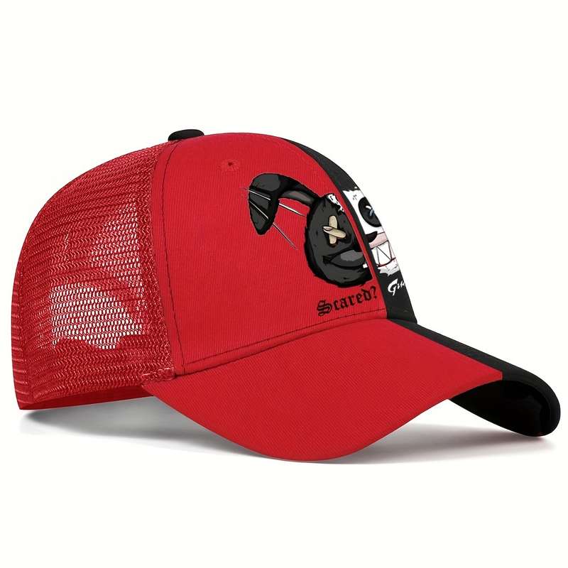 1pc Cute Cartoon Rabbit Print Baseball Cap Soft Slight Stretch Fabric Hand Wash or Profess