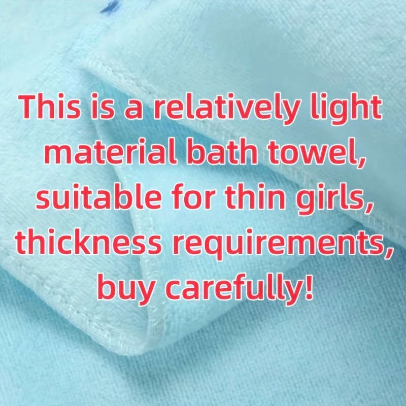 1pc Cute Rabbit Bath Wrap Towel Absorbent Quick-drying Wearable Bath Towel For Women Super Soft Bat
