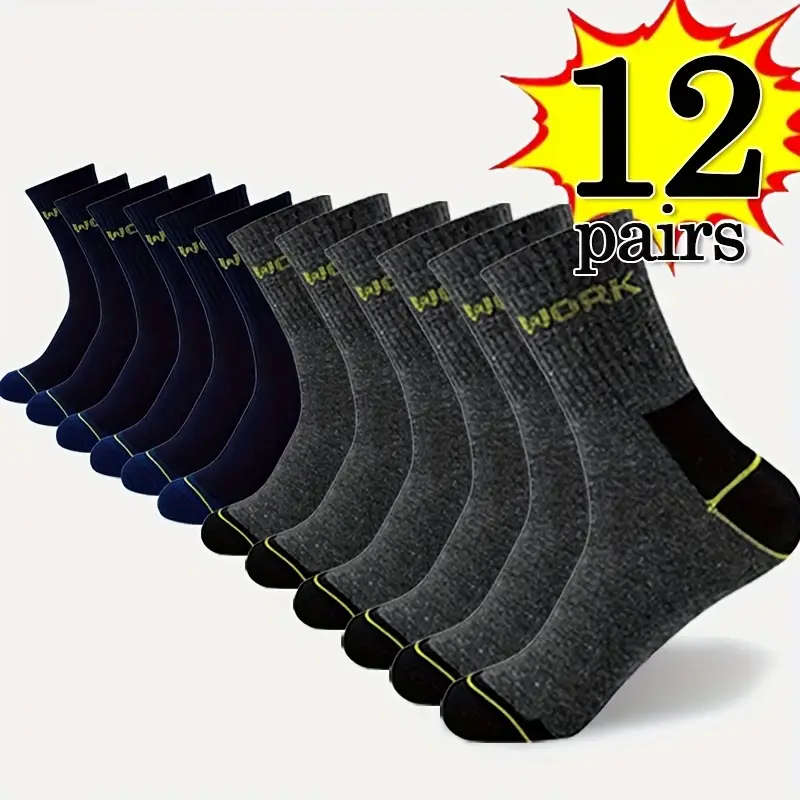 12 Pairs of Men's Heavy-Duty Athletic Socks