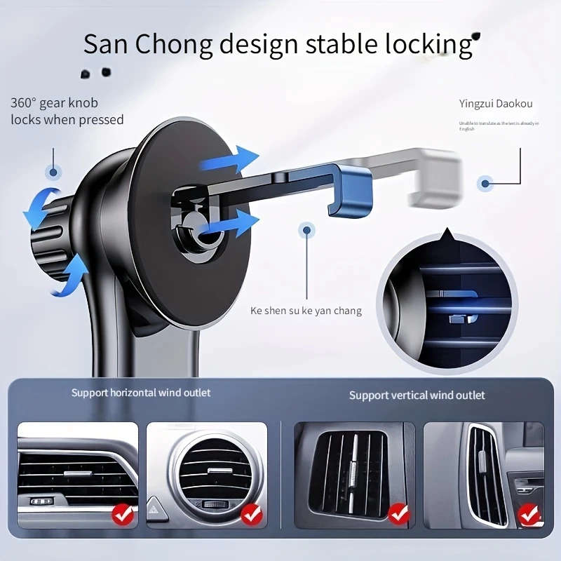 Car Air Vent Phone Holder