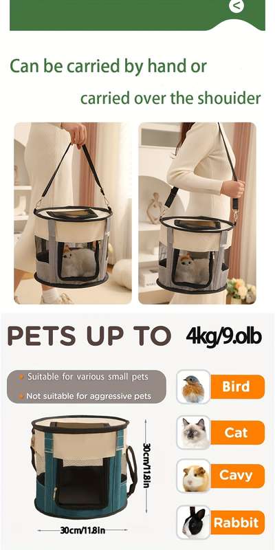 1pc greysize M Pet Bag