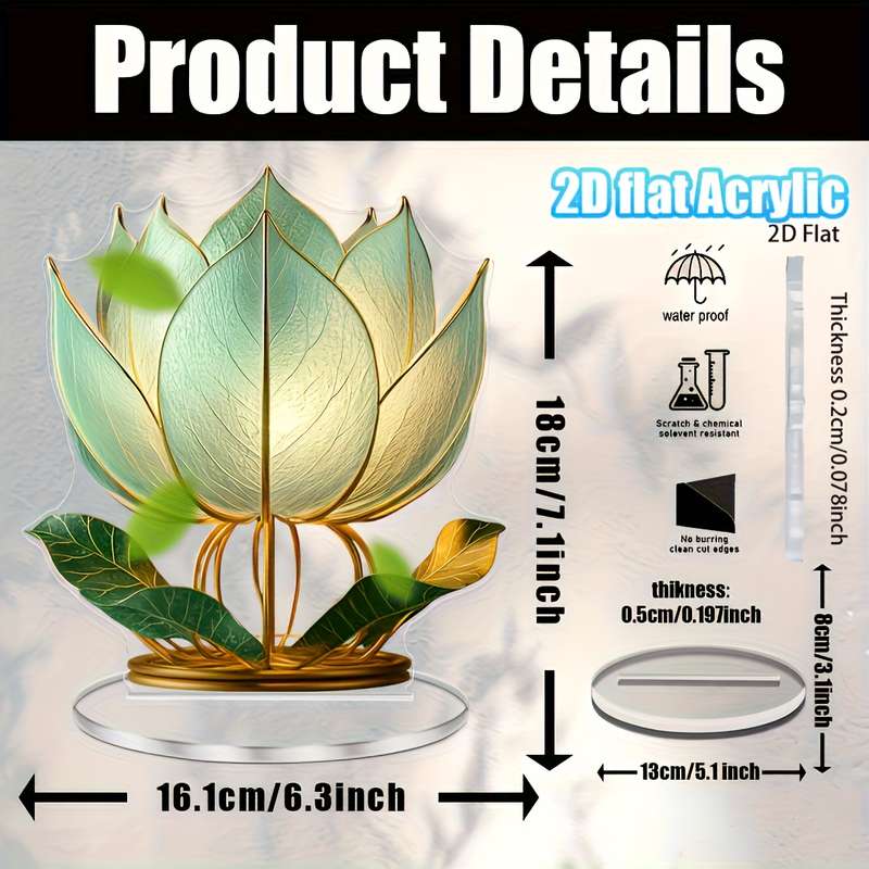 1pc 2D Flat   Bohemian Style  Acrylic for Lotus Flower Lamp 16.0cm x 18.03cm Green Golden