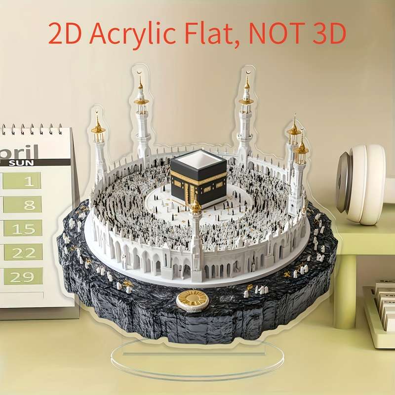 1pc 2D Flat   Bohemian-Style  Acrylic Flat Kaaba Replica Intricate Islamic Architecture Desk