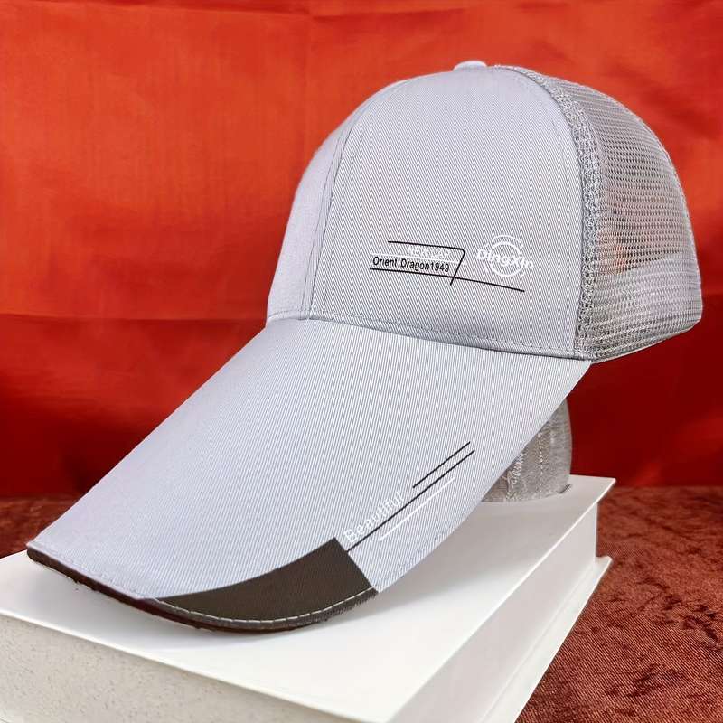 1pc Men'S And Women'S Hats Extended Brim Sun Protection Hats Stylish Duckbill Caps for All Season