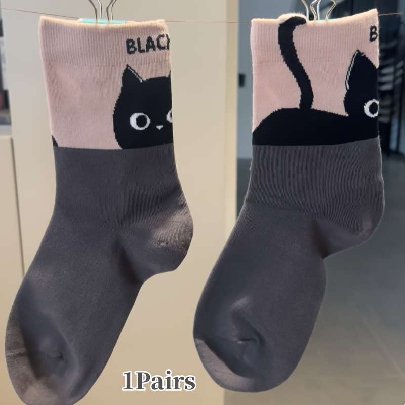 1Pairs Sock Grey