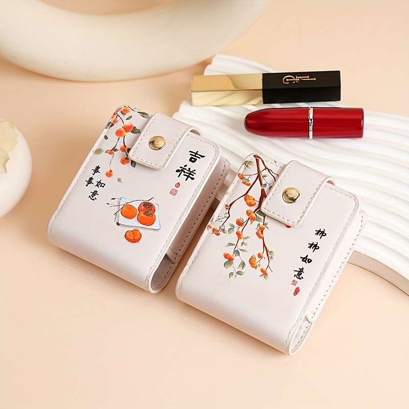 1pc Portable Mini Lipstick Case White Color Lightweight Positioning Printing No Edge Paint Sma
