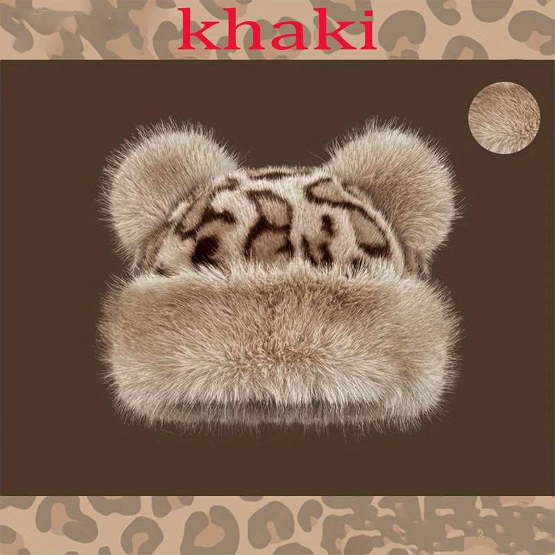 1pc Thick Breathable Faux Fur Leopard Print Beanie with Bear Ears Chic Plush Hat for Women St