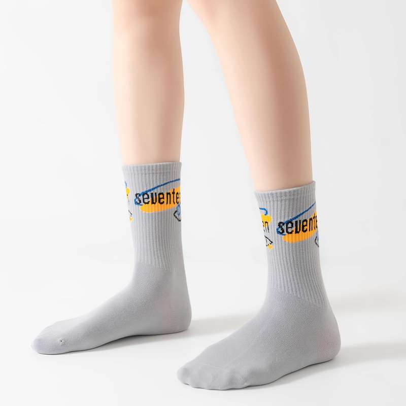4 Pairs Of White Socks With Colorful Letters One Size High Elastic Socks