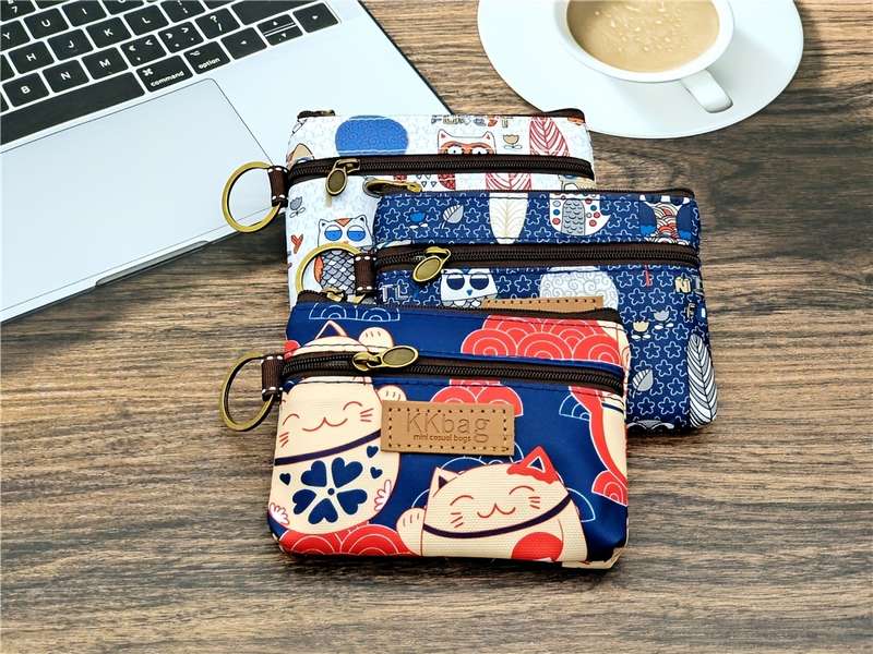 1pc KKBAG Mini Cute Cartoon Coin Purse in Beige with Colorful Animal Design Portable Credit C
