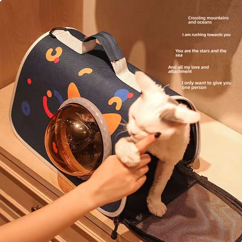1pc Green Pet Bag
