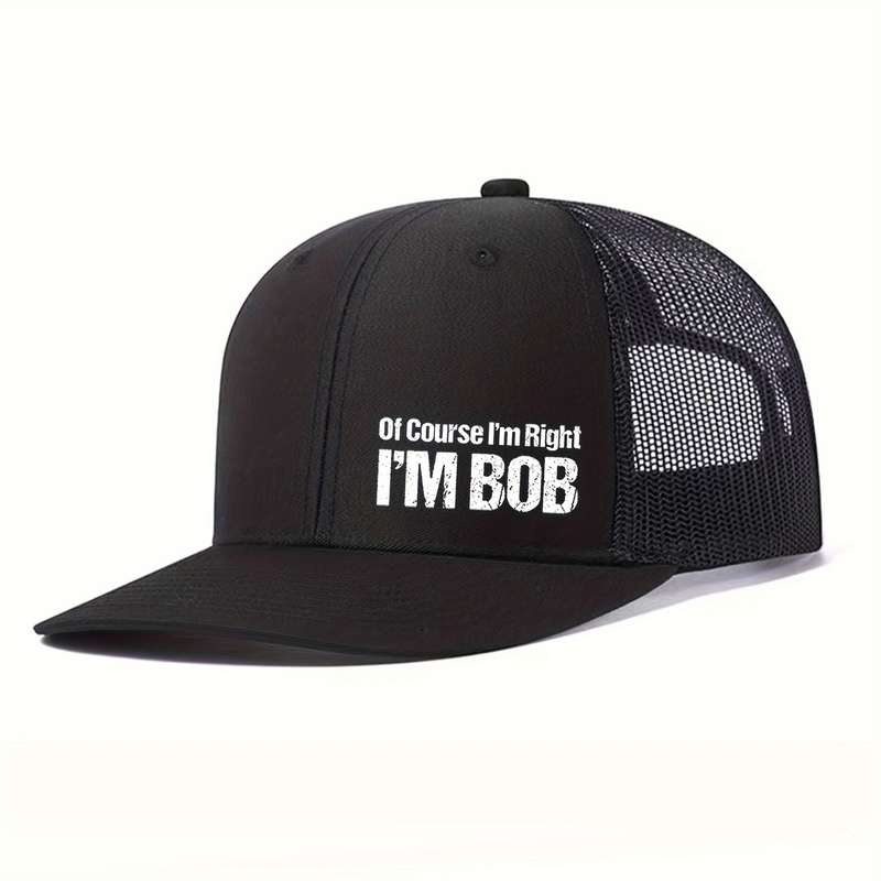 1pc Unisex Polyester Baseball Cap with "Of Course I'm Right" Print Breathable Mesh Snapback Hat A