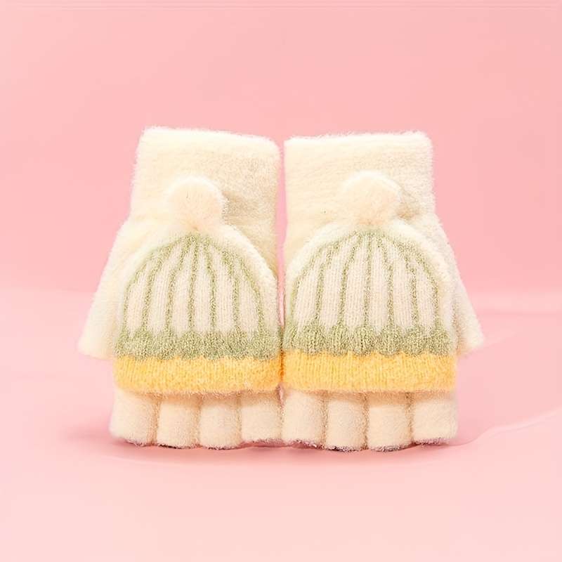 1 Pair 4 To 8 Years Old Yellow Warm Gloves