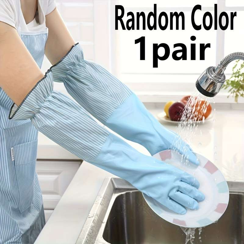 1 Pair Random Color Household Cleaning Gloves