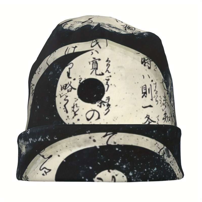 1pc Tai Chi Yin Yang Brimless Beanie Soft Stretchy Polyester Blend Funky Style for Men Women