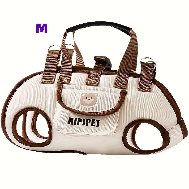1pc S Pet Bag